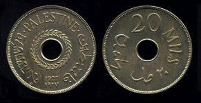 palestine_currency005.jpg